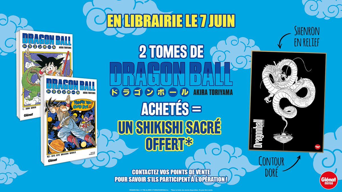 https://Manga News_06/Operation_Shikishi_sur_Dragon_Ball_juin_glenat.jpg