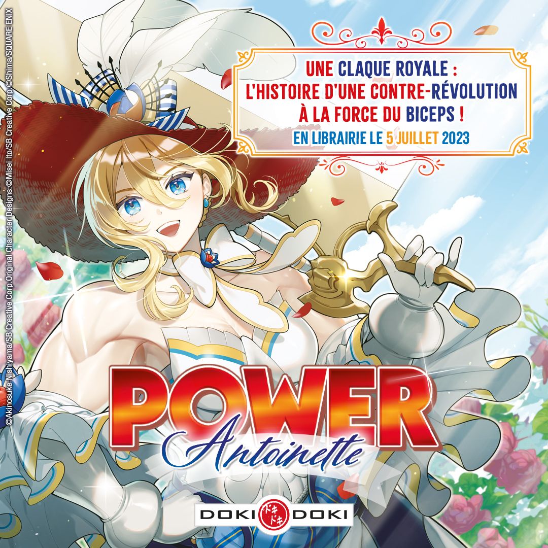 https://Manga News_06/Power_Antoinette_annonce_doki.jpg