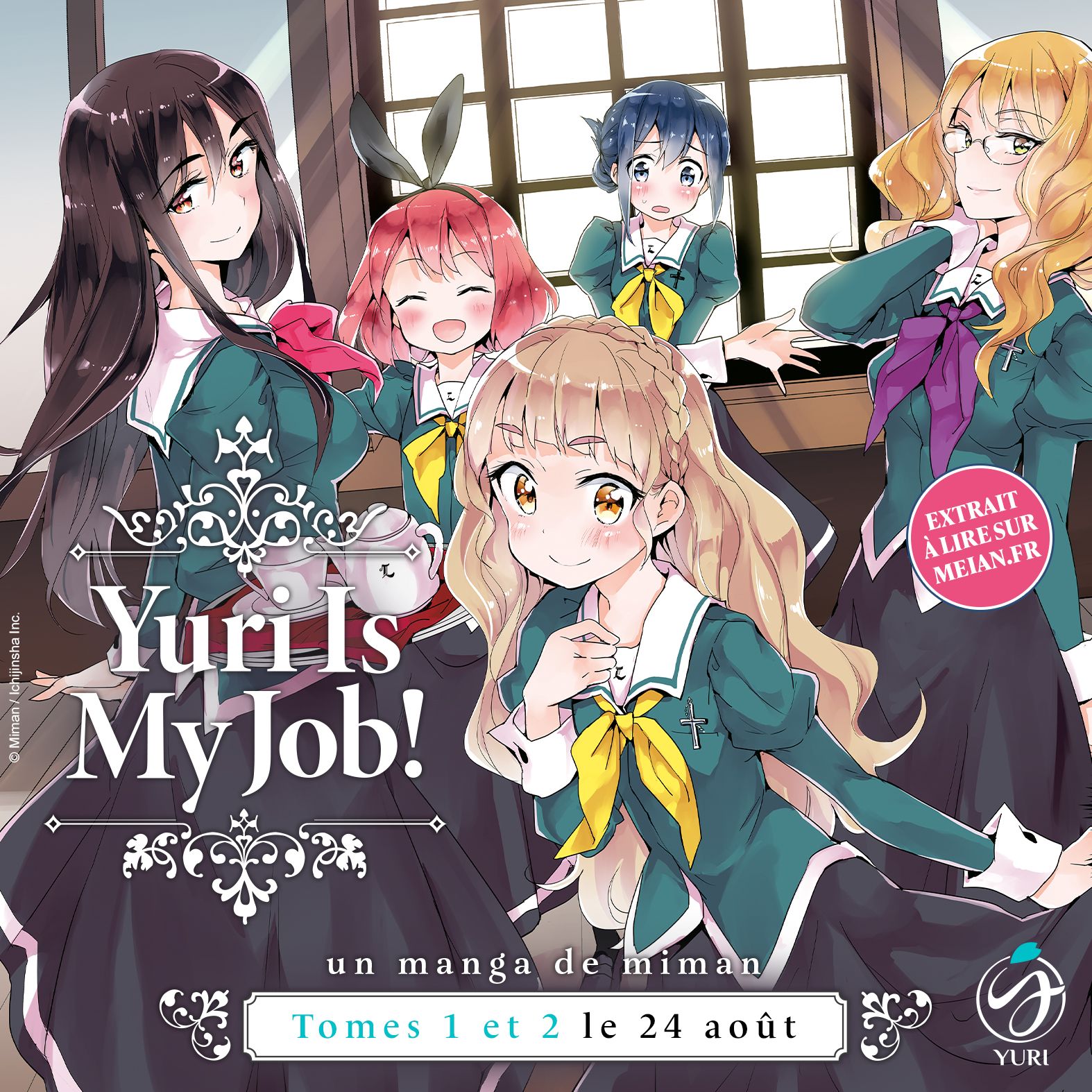 https://Manga News_06/Yuri-Is-My-Job-manga-annonce-meian.jpg