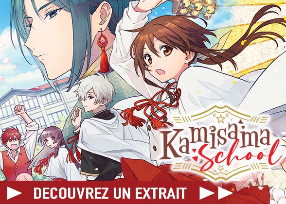https://Manga News_06/extrait-kamisama-school.jpg