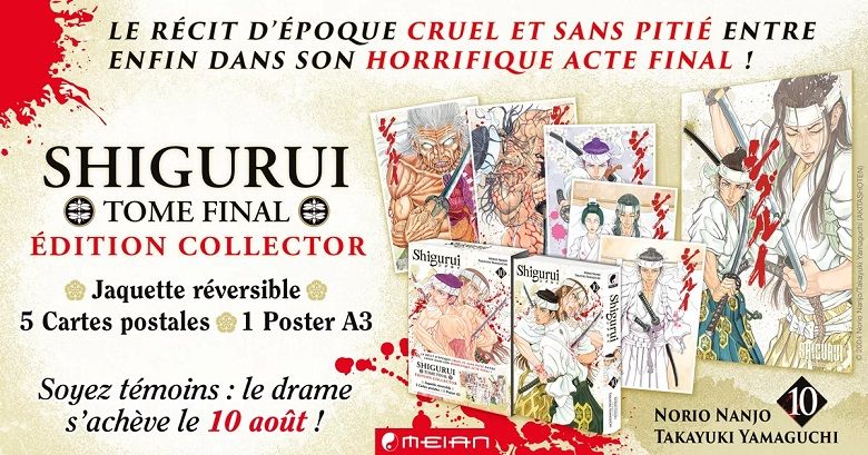 https://Manga News_06/shigurui-10-collector.jpg