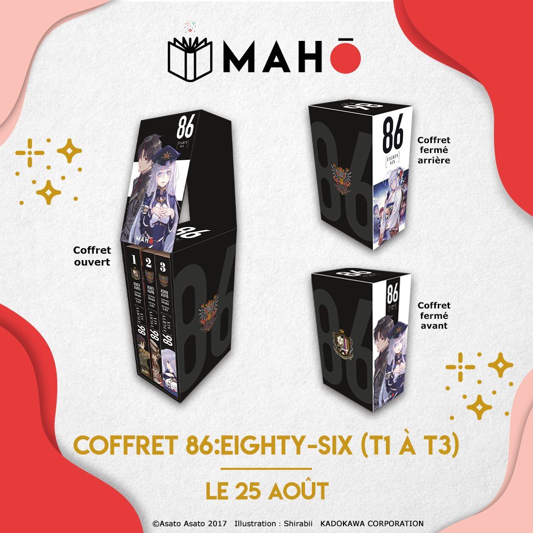 https://Manga News_07/86-Eighty_Six_coffret_LN_1er_arc_annonce.jpg