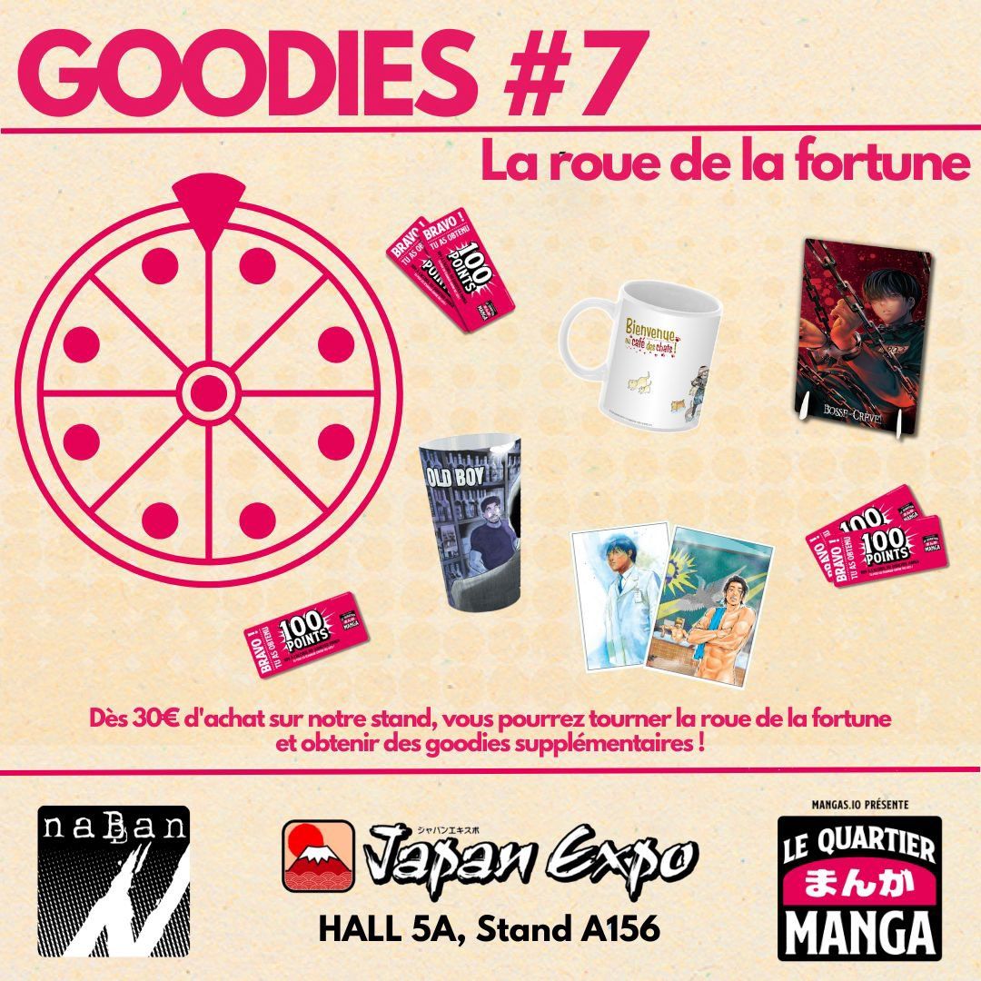 https://Manga News_07/JE2023-naban-Goodies7.jpg