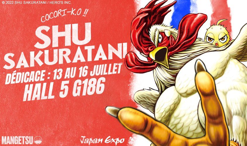 https://Manga News_07/Shu-Sakuratani-JE2023.jpg
