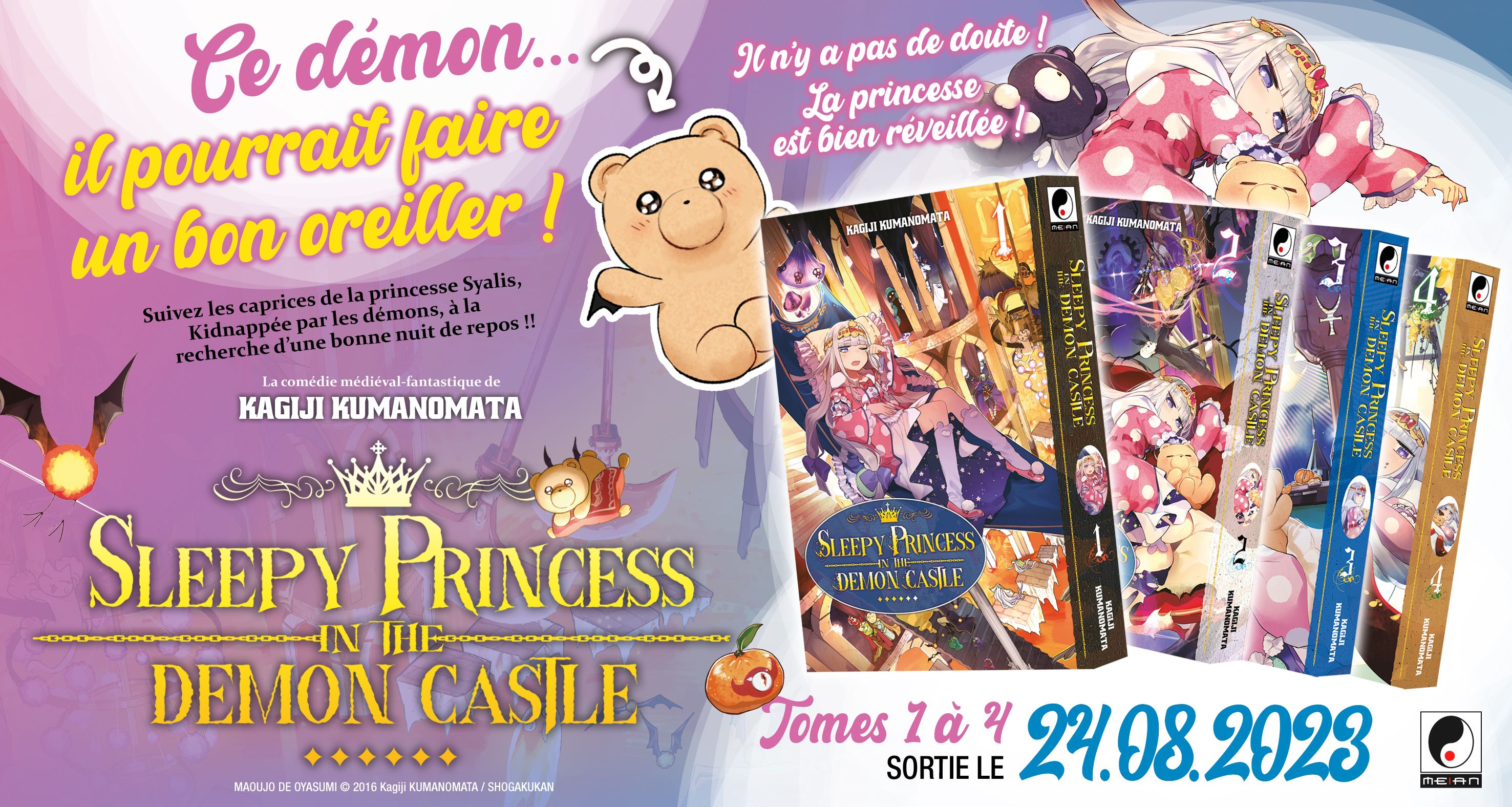 https://Manga News_07/Sleepy_Princess_in_demon_castle_annonce_meian.jpg
