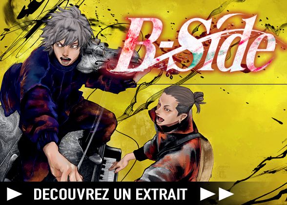 https://Manga News_07/extrait-B-side.jpg