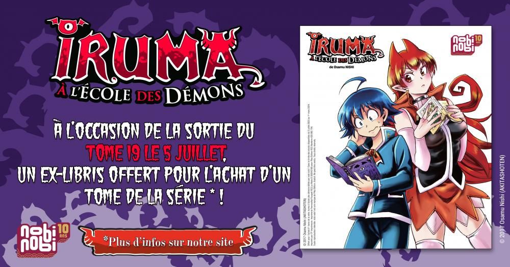 https://Manga News_07/iruma-ecole-demons-ex-libris.jpg