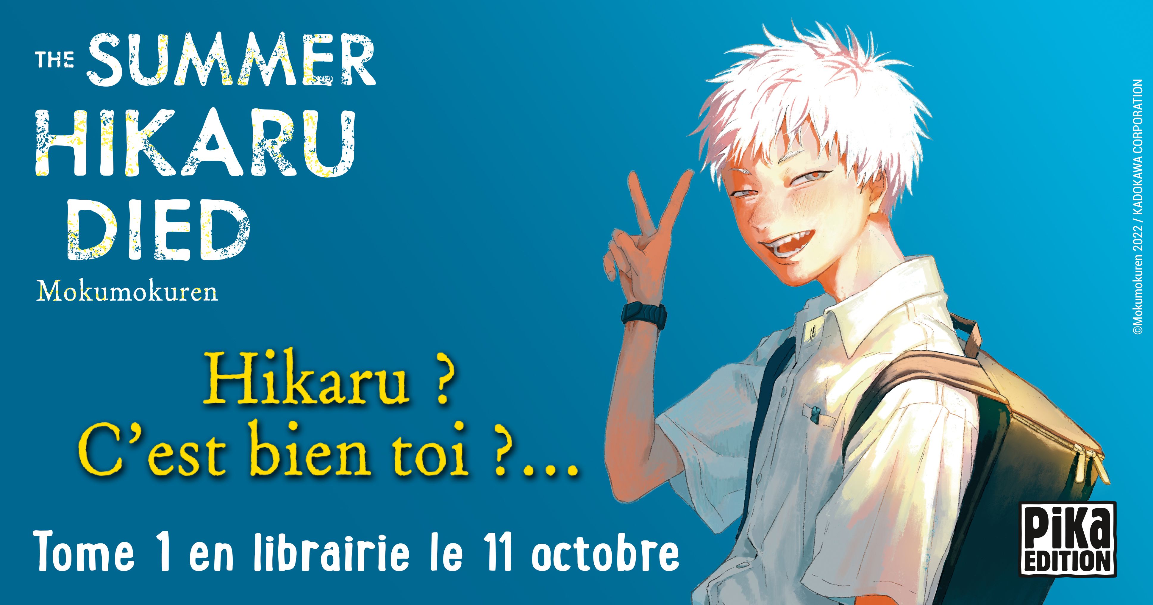 https://Manga News_07/the-summer-hikaru-died-pika.jpg