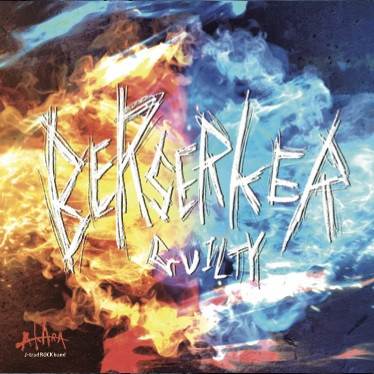 https://Manga News_08/AKARA-Berserker.jpg