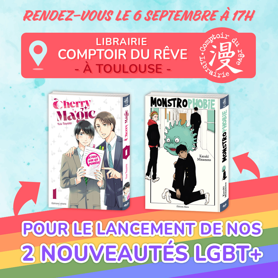 https://Manga News_08/LANCEMENT_LGBTQIA_akata_septembre.jpg