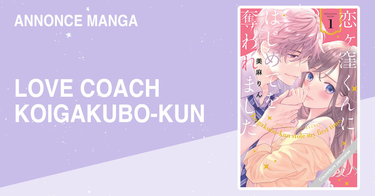 https://Manga News_08/Love_Coach_Koigakubo-kun_annonce_soleil.jpg