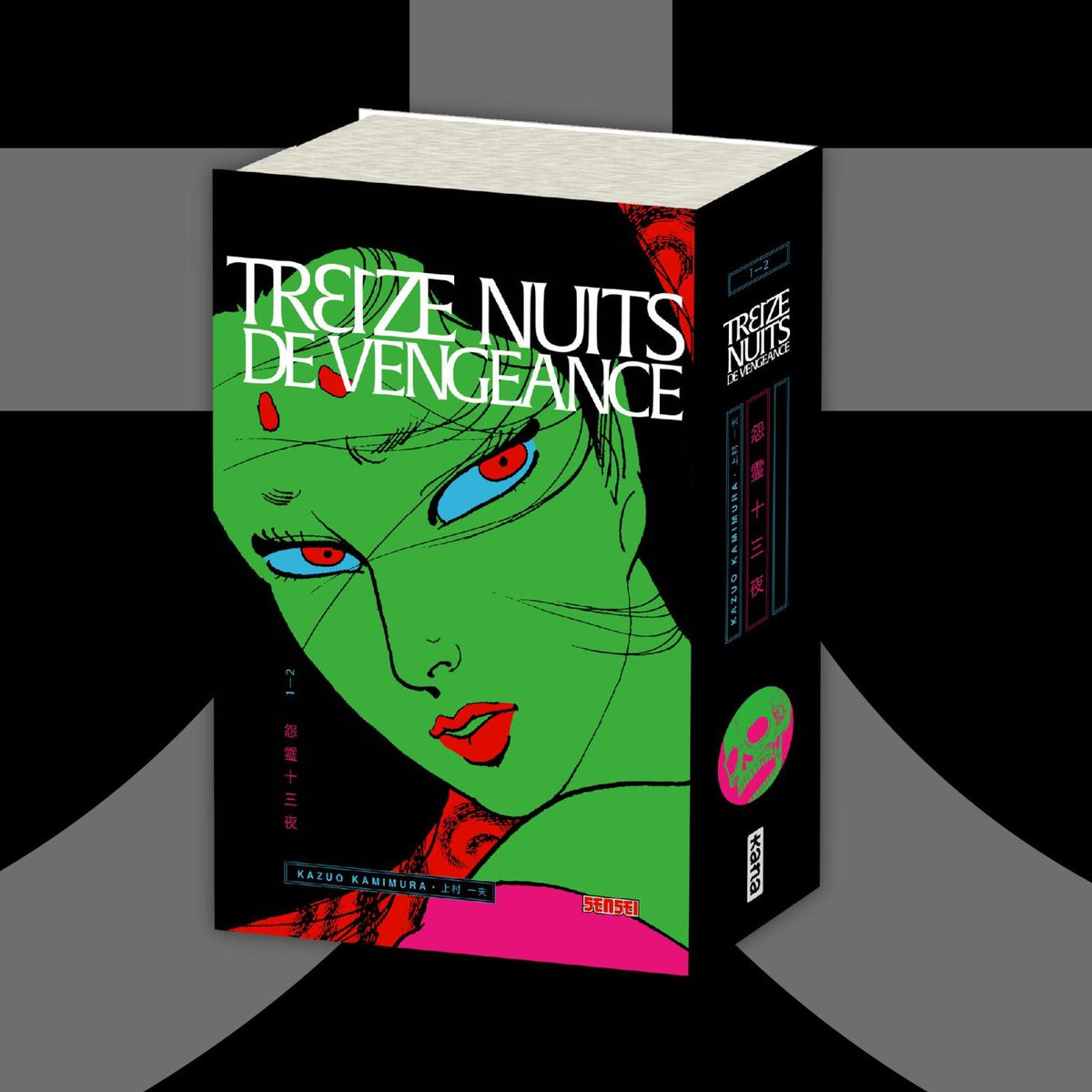 https://Manga News_08/Treize_nuits_de_vengeance_annone_Kana.jpg