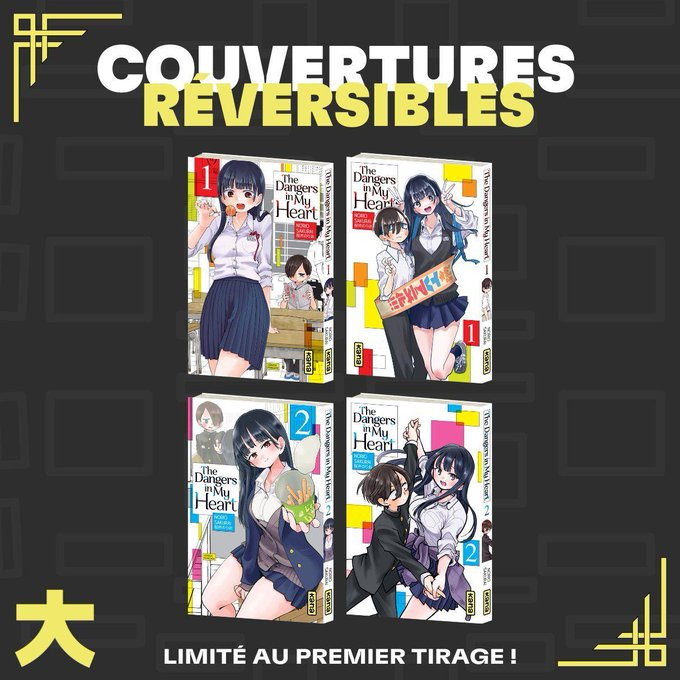 https://Manga News_08/the-dangers-in-my-heart-couv-reversibles.jpeg