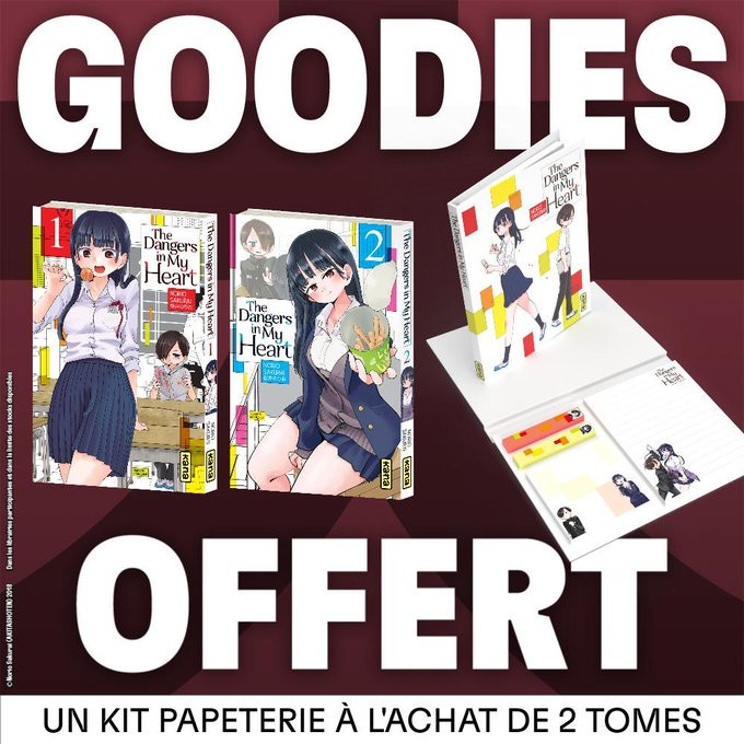 https://Manga News_08/the-dangers-in-my-heart-goodies.jpeg