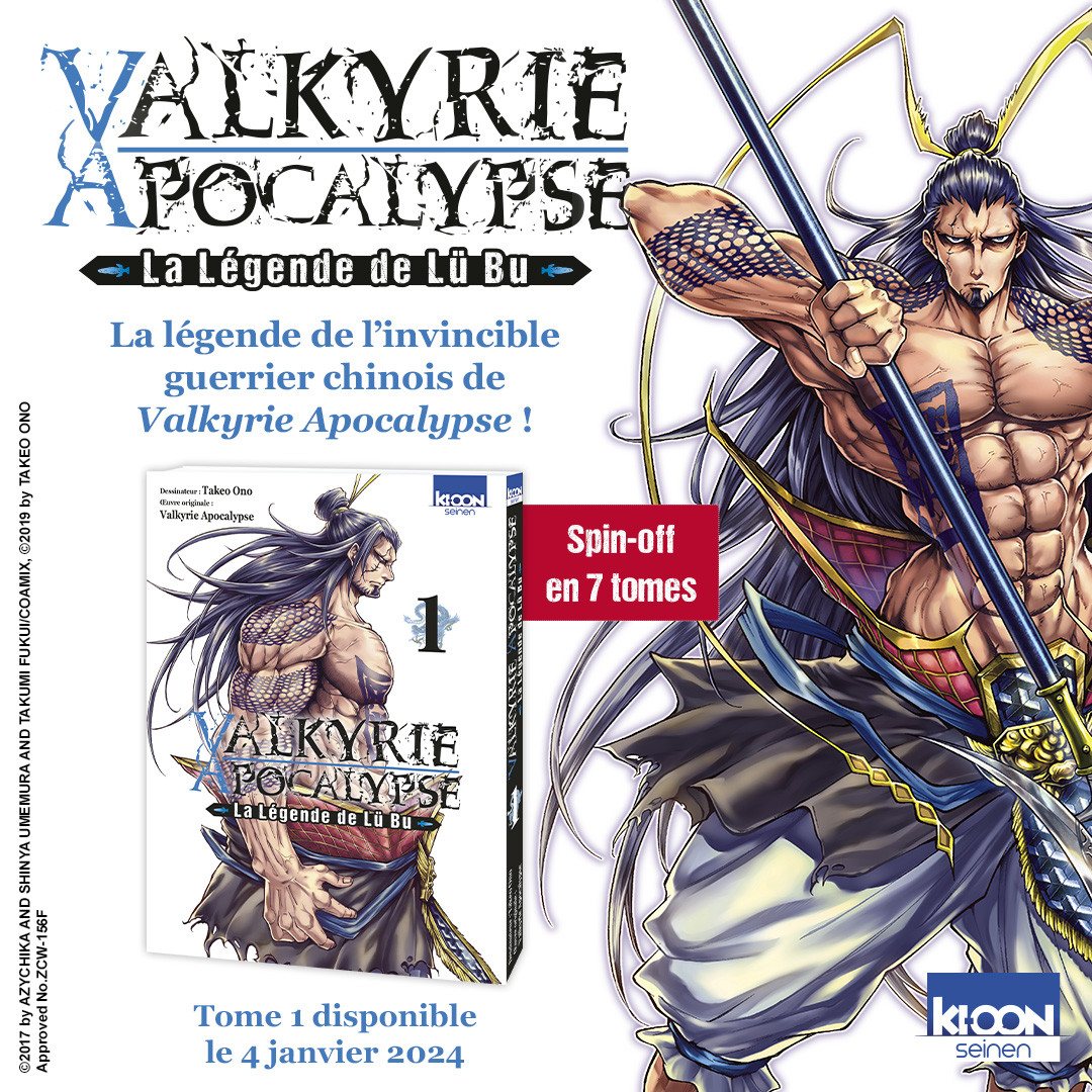 https://Manga News_08/valkyrie-apocalypse-lu-bu-ki-oon-annonce.jpg