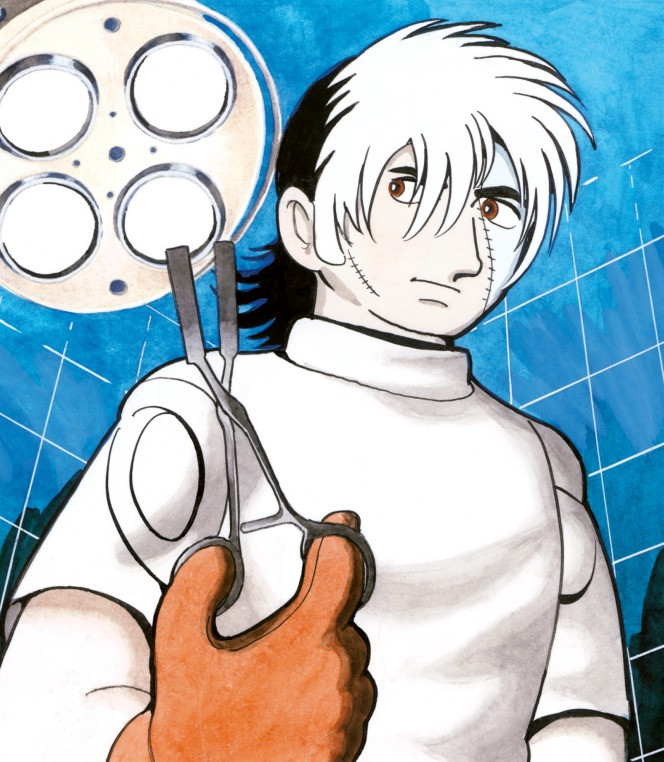https://Manga News_09/Black_Jack.jpg