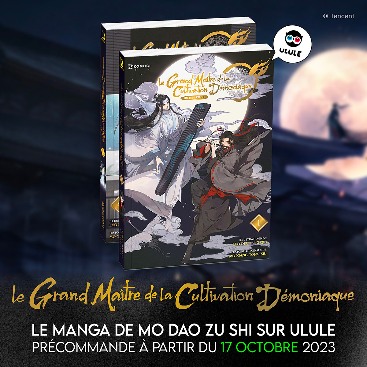 https://Manga News_09/Mo_Dao_Zu_Shi_annonce_ulule_komogi.jpg