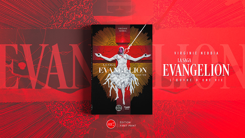 https://Manga News_09/Saga_Evangelion_ouevre_une_vie_annonce_first_print.jpg
