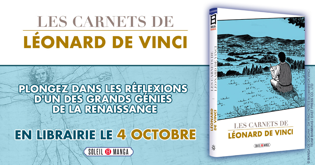 https://Manga News_09/carnets-vinci-soleil-manga-annonce.jpg