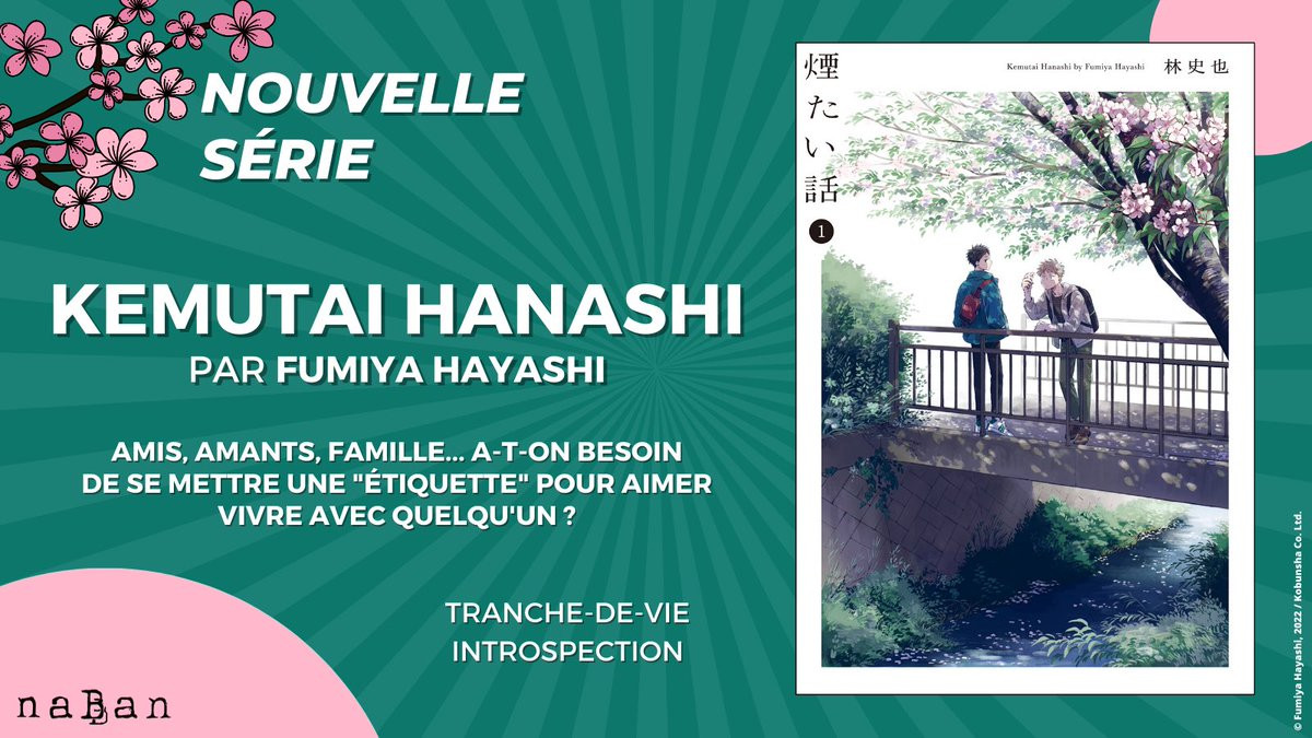 https://Manga News_09/kemutai-hanashi-naban-annonce.jpg