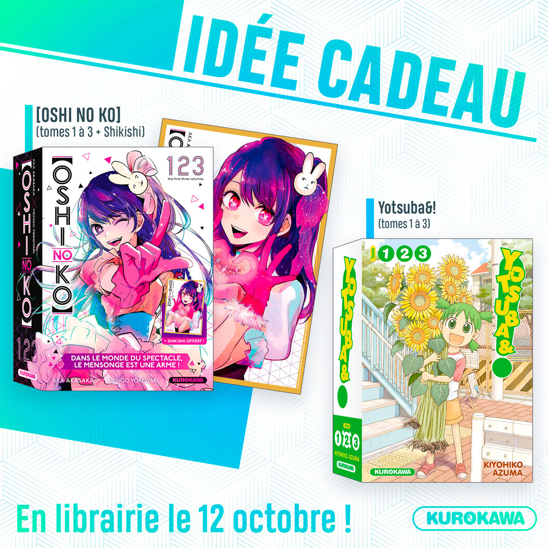https://Manga News_09/kurokawa-coffrets-decouverte-yotsuba-oshi-no-ko.jpeg