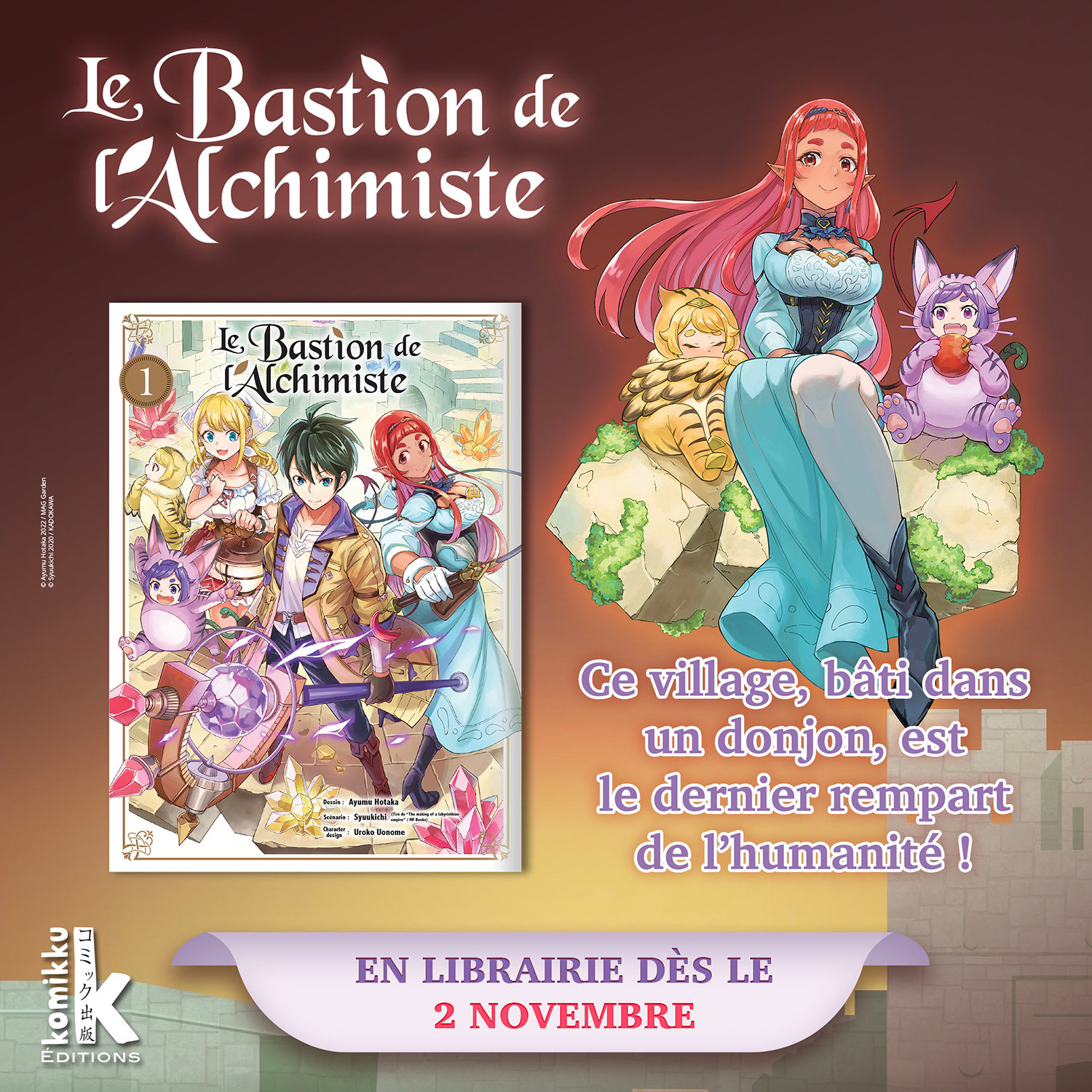 https://Manga News_09/le_bastion_de_l_alchimiste_annonce_komikku.jpg