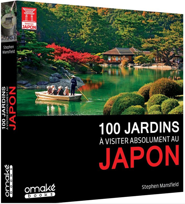 https://Manga News_10/100_Jardins_1.jpg