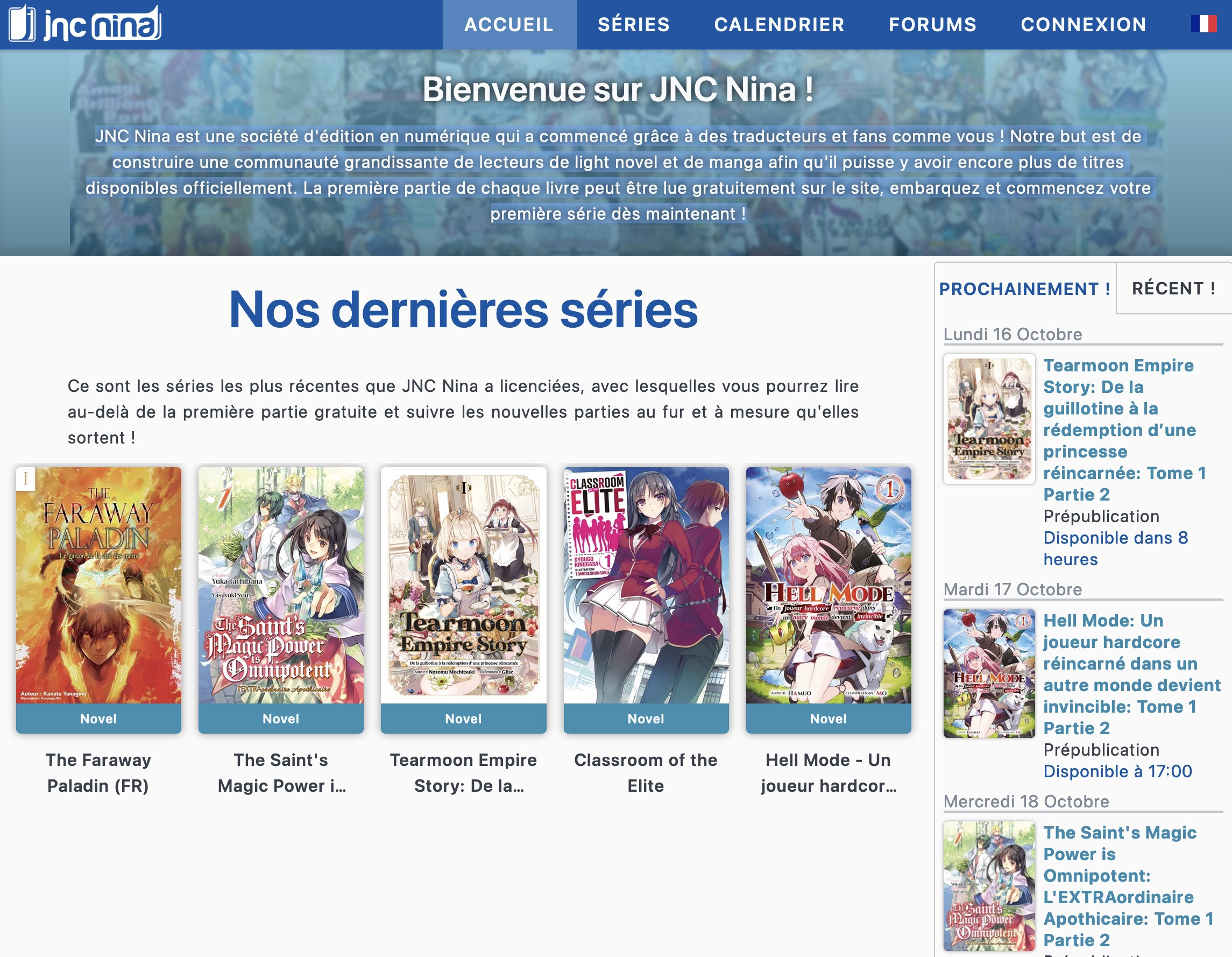 https://Manga News_10/JNC_nina_site.jpg
