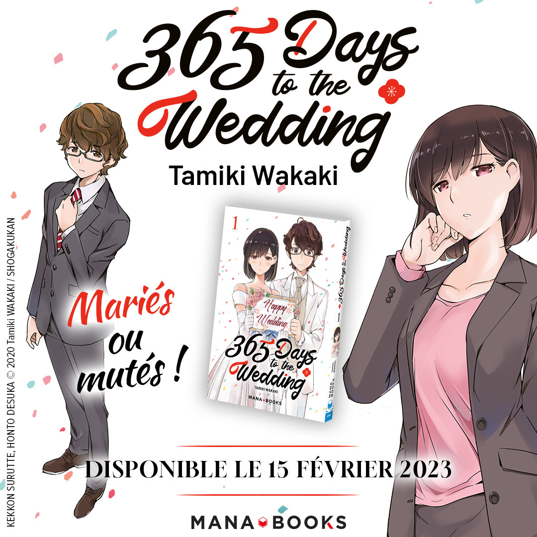 https://Manga News_11/365_Days_to_the_Wedding_annonce_mana.jpg