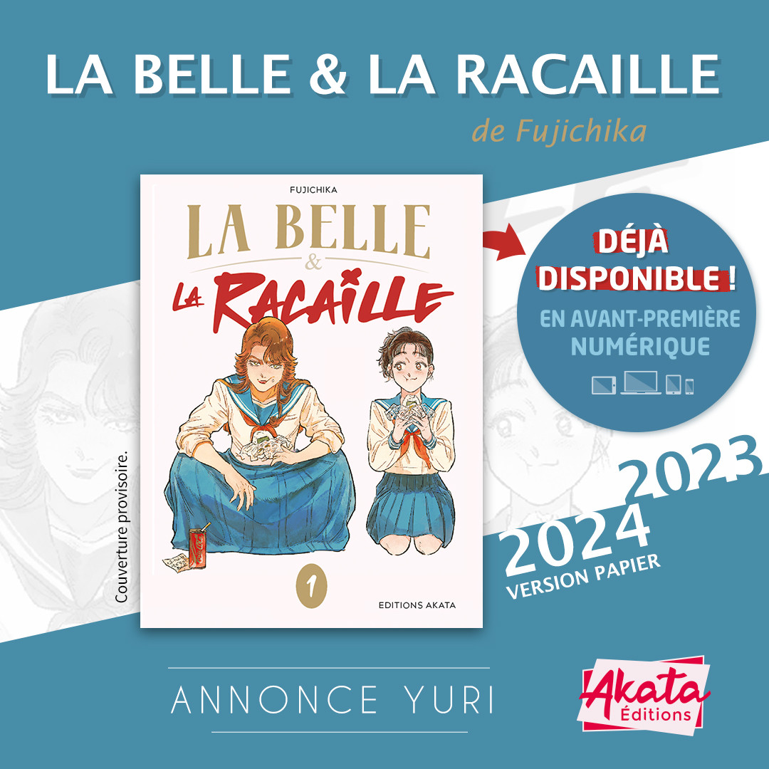 https://Manga News_11/Belle_et_la_Racaille_annonce_akata_6.jpg