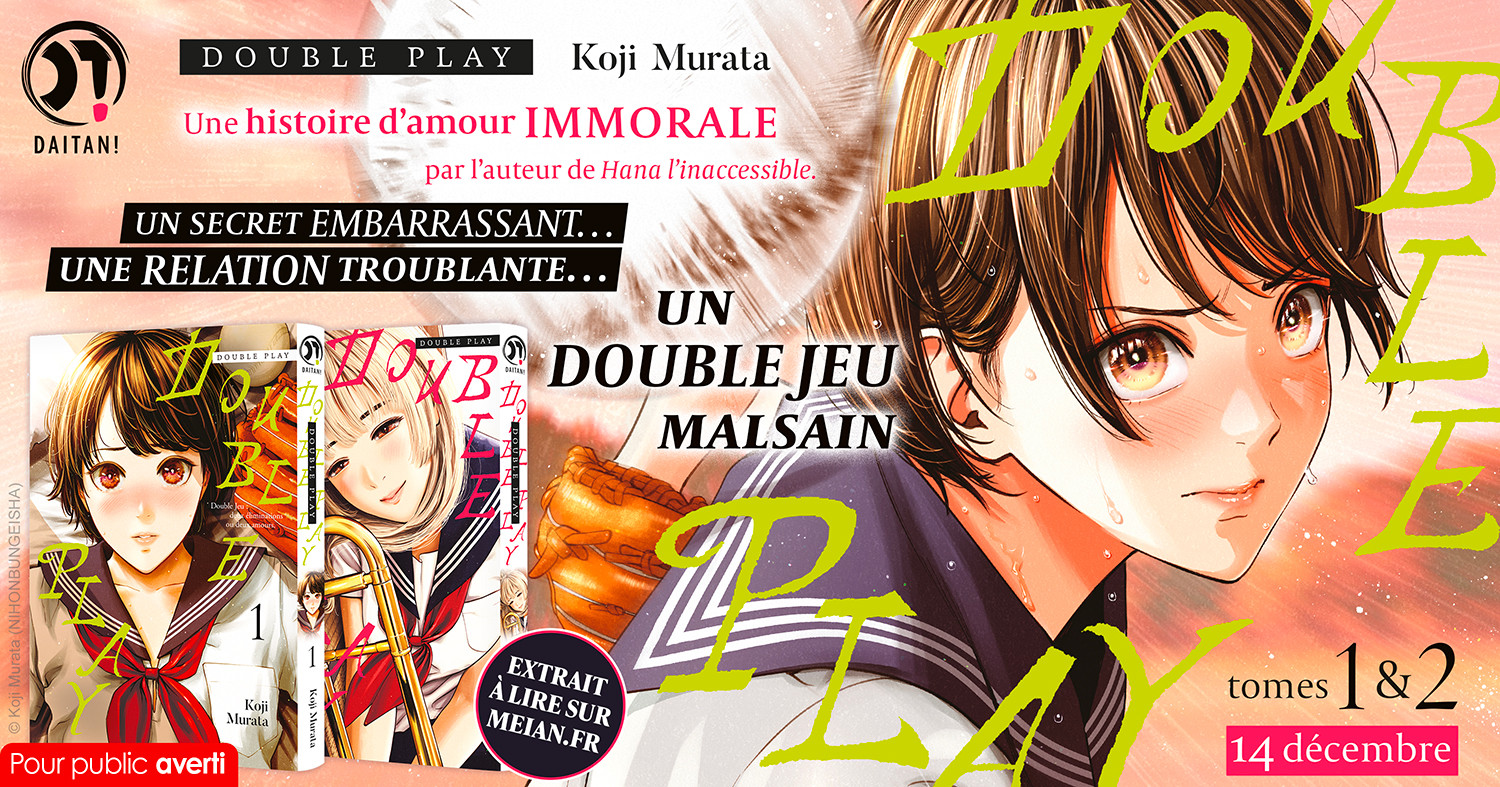 https://Manga News_11/Double-Play_annonce-meian.jpg