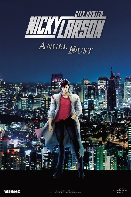 https://Manga News_11/city-hunter-angel-dust.jpg