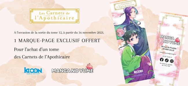 https://Manga News_11/manga-no-yume-marque-page-carnets-apothicaire.jpg
