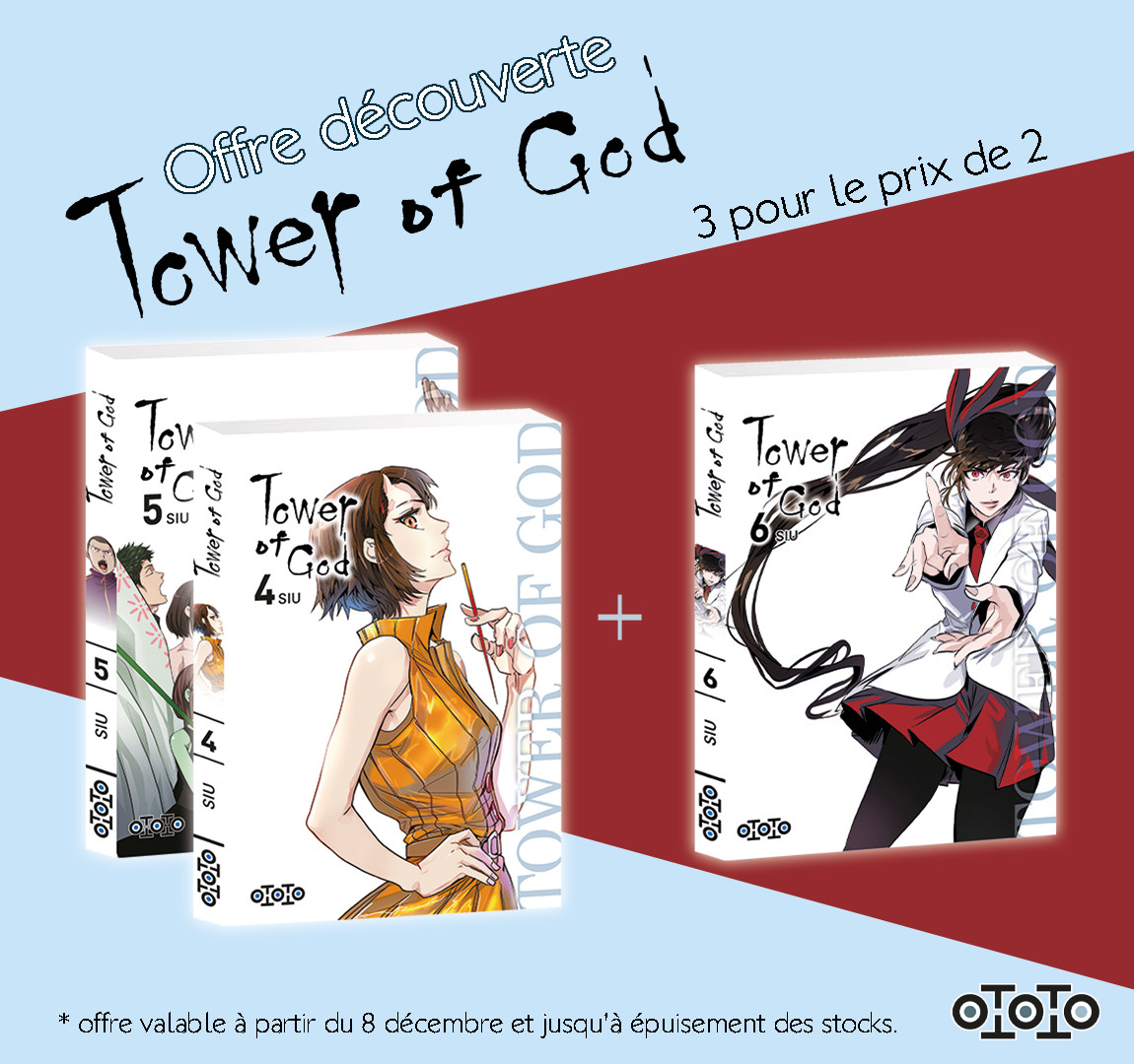 https://Manga News_11/tower-of-god-pack-decouverte-2.jpg
