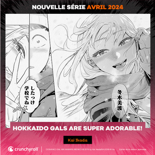 https://Manga News_12/Hokkaido_Gals_annonce_manga_crunchy_2.jpg