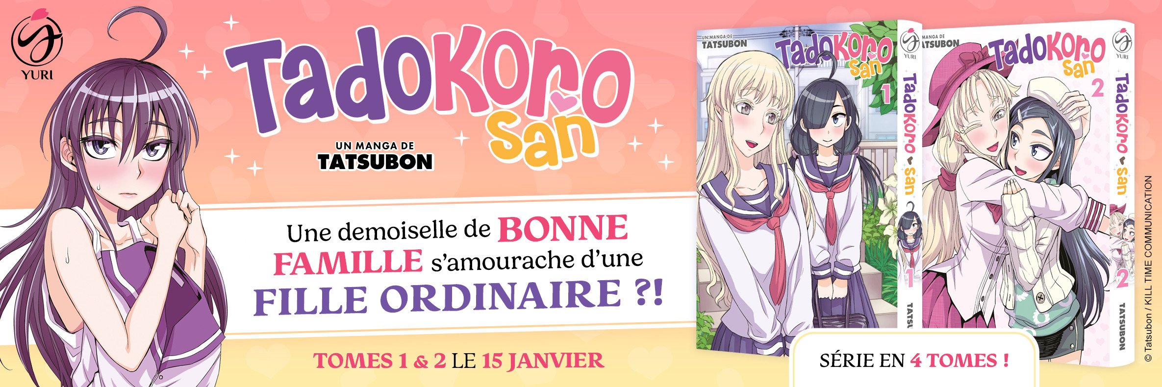 https://Manga News_12/Tadokoro-san_annonce_meian.jpg