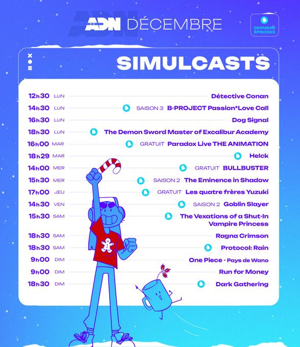 https://Manga News_12/adn-decembre-simulcasts.jpg