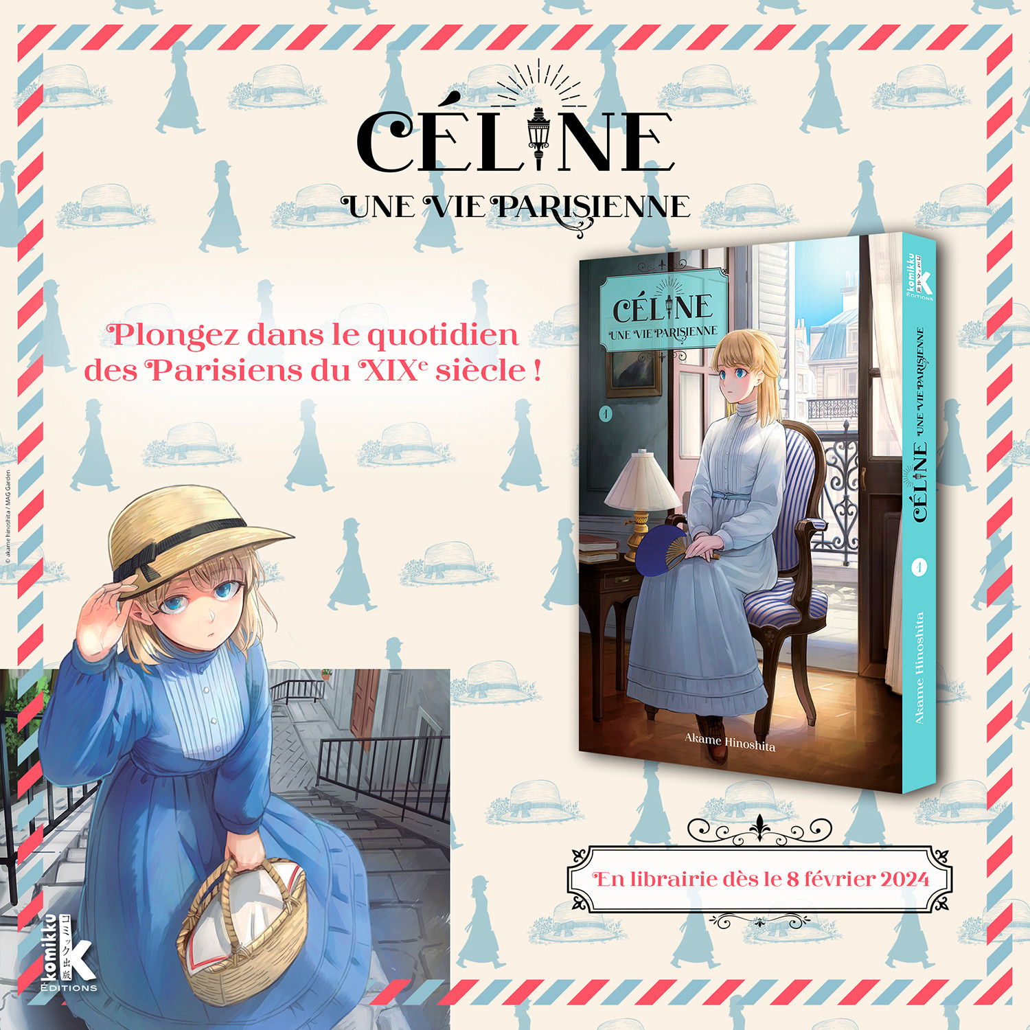 https://Manga News_12/celine-vie-parisienne-annonce-komikku.jpg
