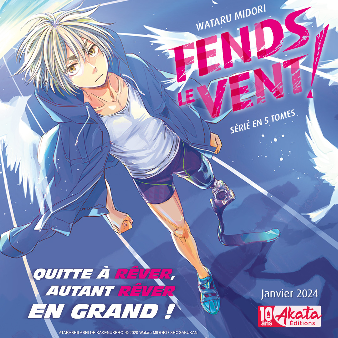 https://Manga News_12/fends-le-vent-annonce-akata.jpg