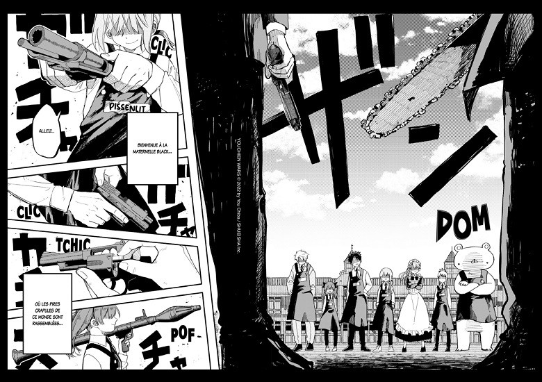 https://Manga News_12/kindergarten-wars-ki-oon-planche-1.jpg
