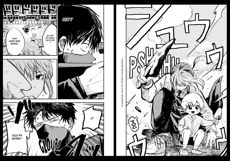 https://Manga News_12/kindergarten-wars-ki-oon-planche-2.jpg