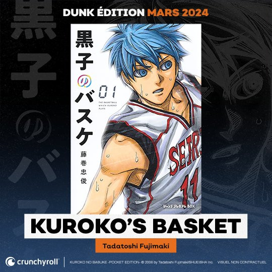 https://Manga News_12/kuroko-basket-dunk-edition-crunchyroll-annonce.jpg