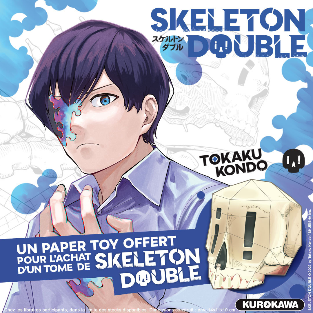 https://Manga News_01/skeleton-double-paper-toy-kurokawa.jpg