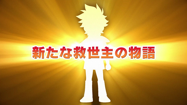 https://Manga News_01/wataru-sozoden.jpg