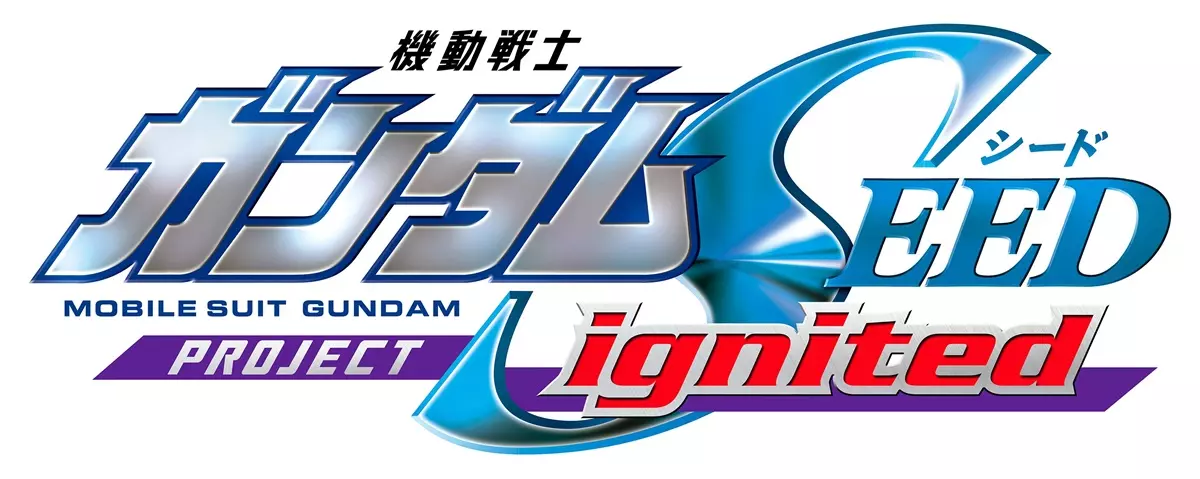 https://Manga News_05/Gundam-SEED-Project-Ignited-logo.webp
