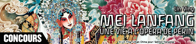 Manga News - Mei Lanfang