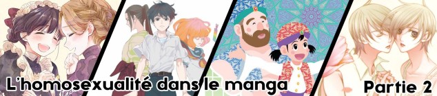 Dossier - L’homosexualité dans le manga, partie 2
