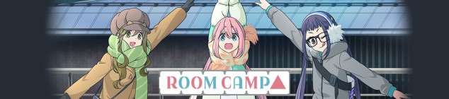 Dossier anime - Room Camp