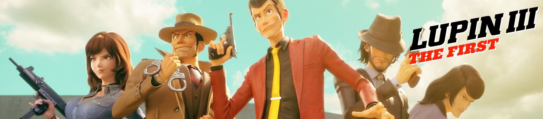 Dossier - Lupin III the First