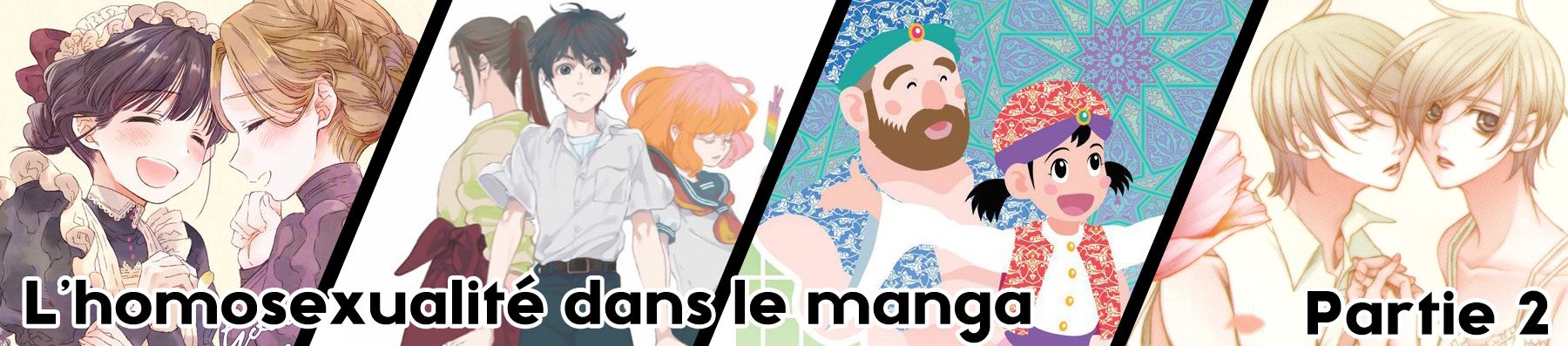 Dossier - L’homosexualité dans le manga, partie 2